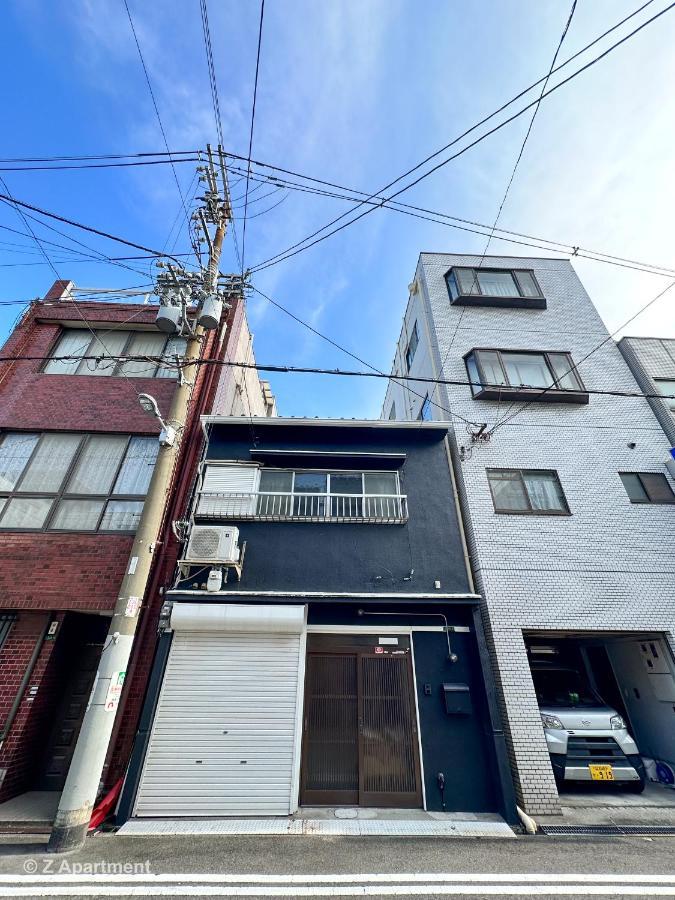 Z Apartment 大阪/日本環球影城/千鳥橋/一戶建 エクステリア 写真